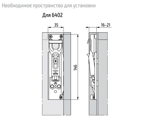 VS TOP Hang, навес скрытый, 184 кг, лев