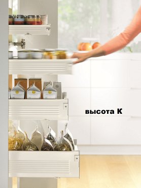 Внутренний ящик METABOX (высота К 118, глубина 400 мм) кремовый